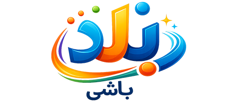 بلدباشی